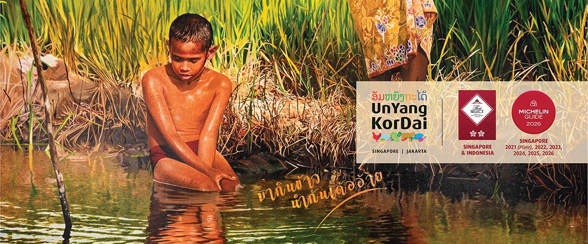 Un-Yang-Kor-Dai Singapore